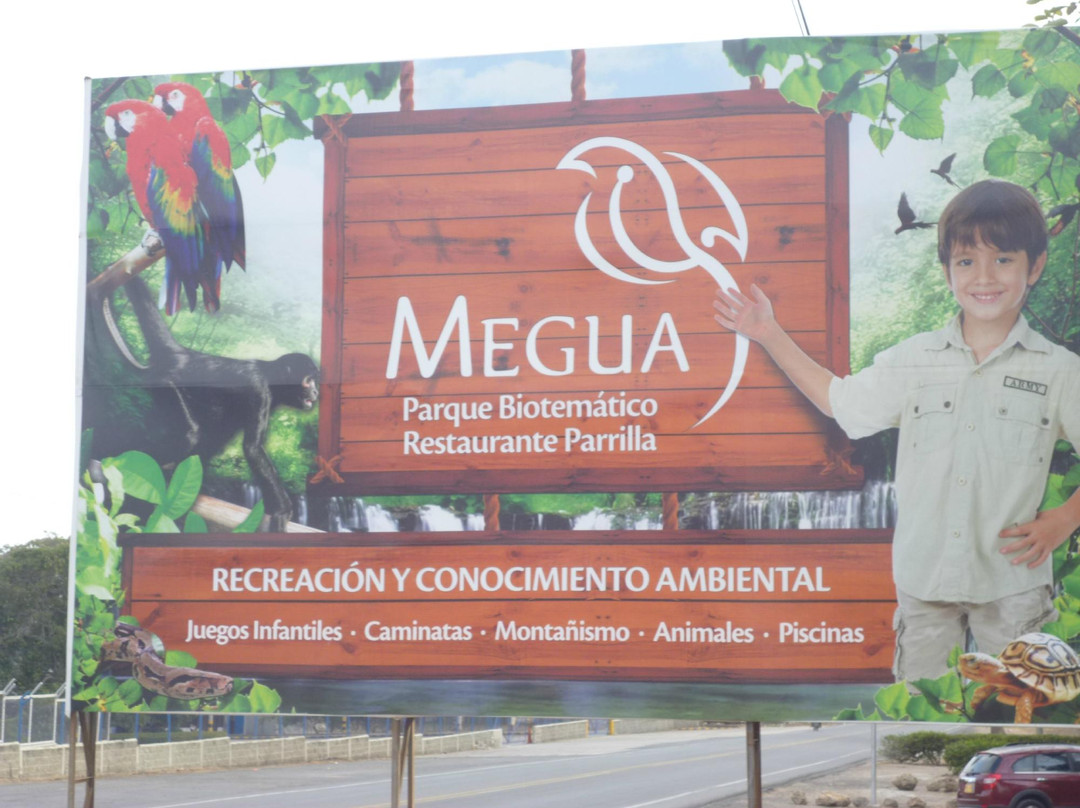 Megua Parque Biotematico-Galapa必去景点
