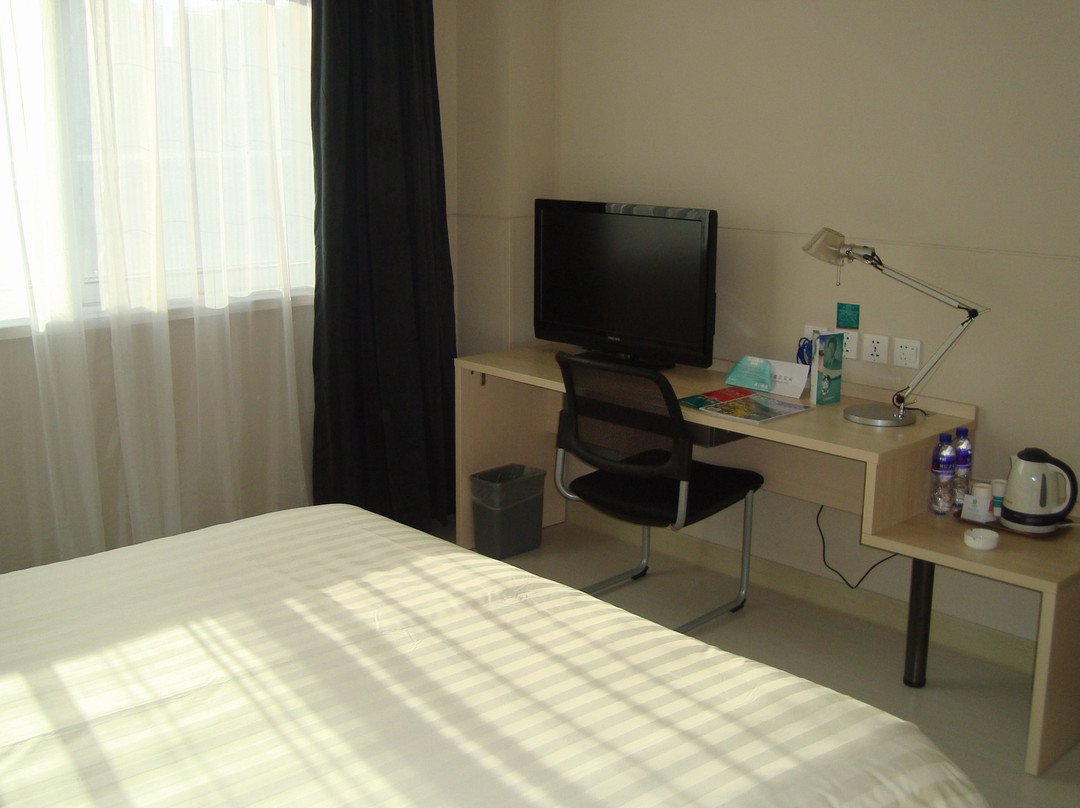 沈阳简里酒店（沈阳站太原街店）主图