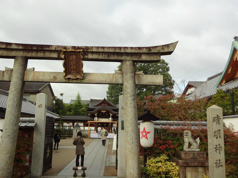 晴明神社-京都市必去景点