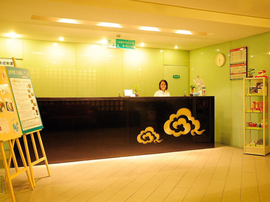 苏州锦江之星观前街店主图