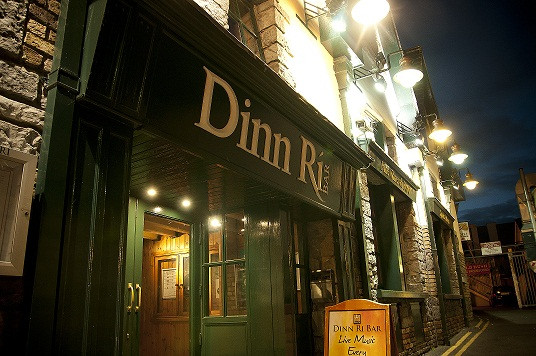 Carlow餐馆和美食-Dinn Ri Bar