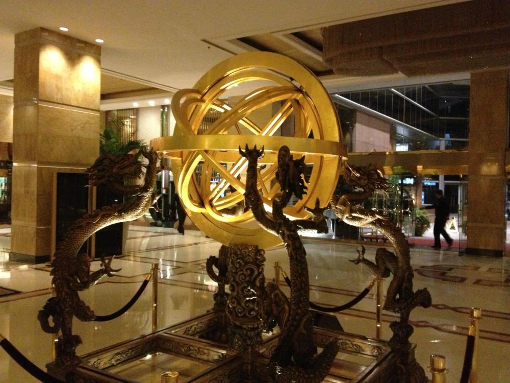 国信紫金山大酒店-浴室