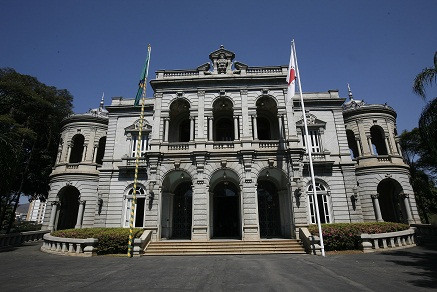 Palácio da Liberdade-贝洛哈里桑塔必去景点