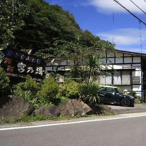 Miyanoyu Ryokan主图