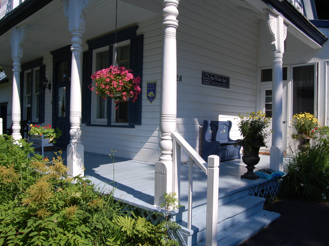 Gite Au Fil Des Ans主图