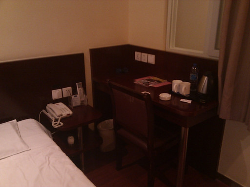 上海汉庭南京东路店主图