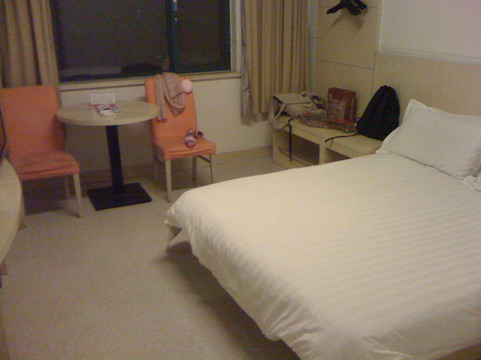 雷迪森世嘉酒店（杭州西湖文化广场地铁站店）主图