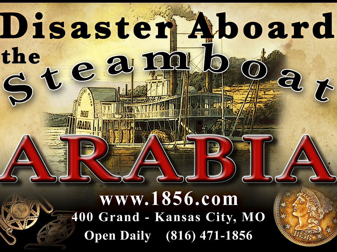 阿拉比亚蒸气艇博物馆-堪萨斯城必去景点