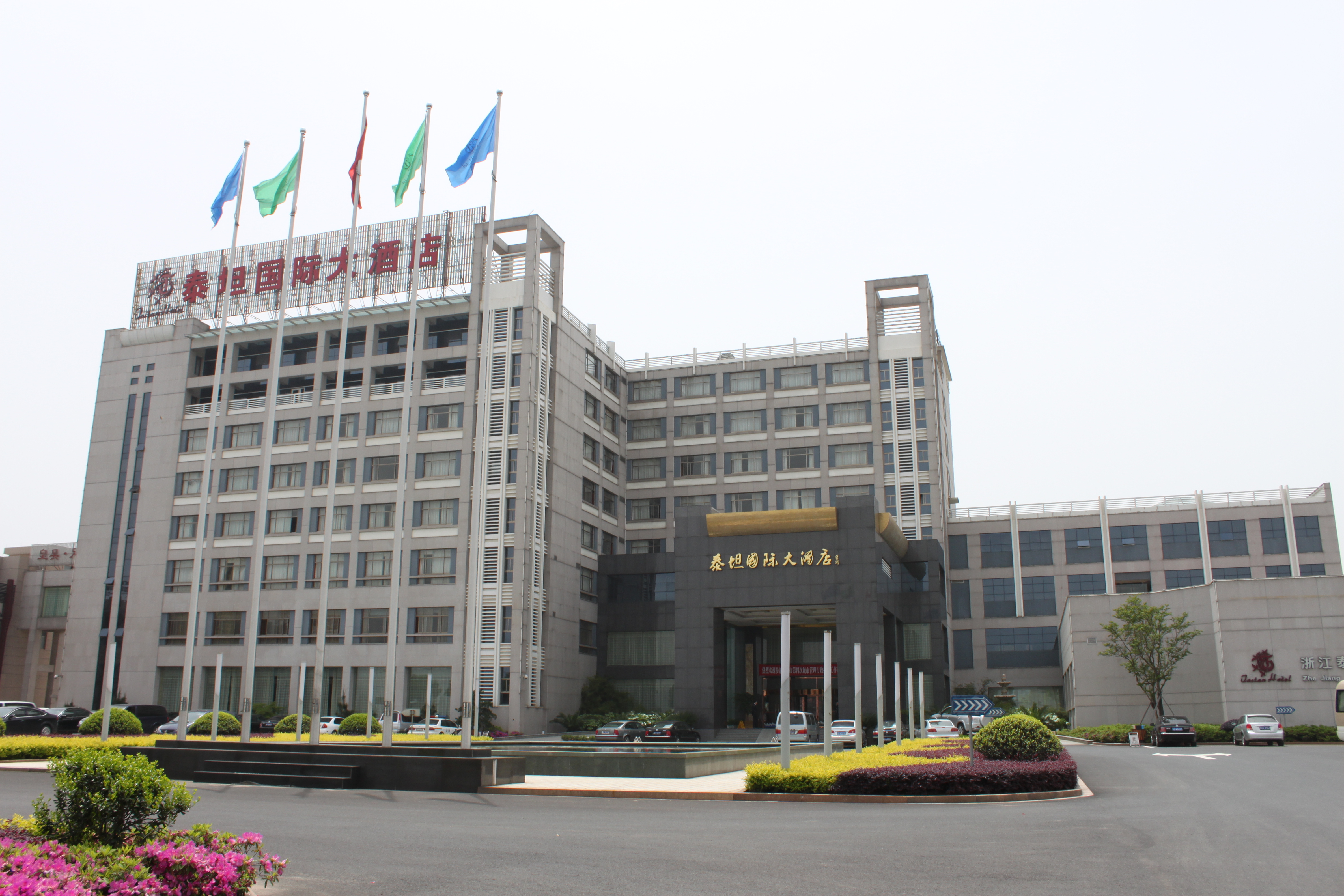 泰坦国际大酒店-客卧