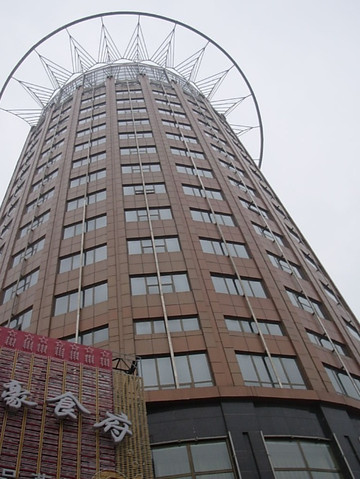 昌盛国际酒店主图