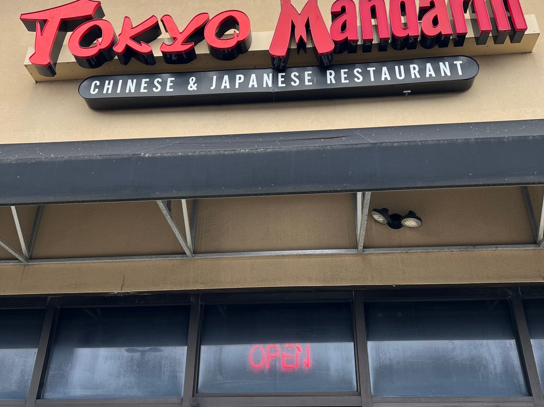 Tokyo Mandarin