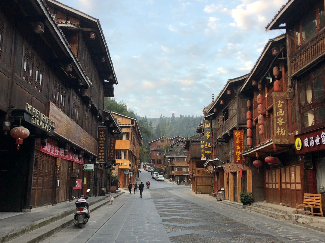 印迹醉美邮驿酒店主图