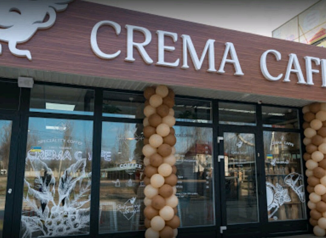 Crema Caffe
