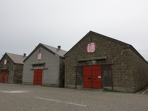 留萌市旅游景点-Ishikura Sokogun