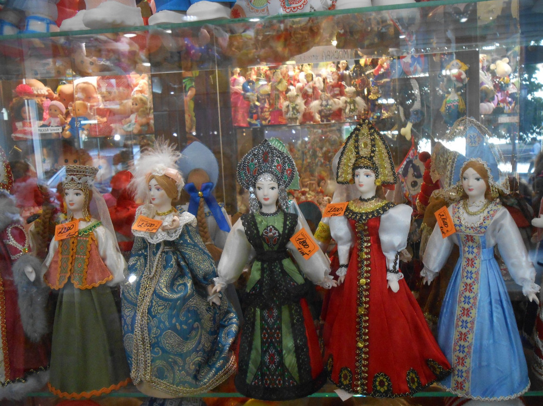 Museum-Gallery of Dolls of Olga Pavlycheva景点图片