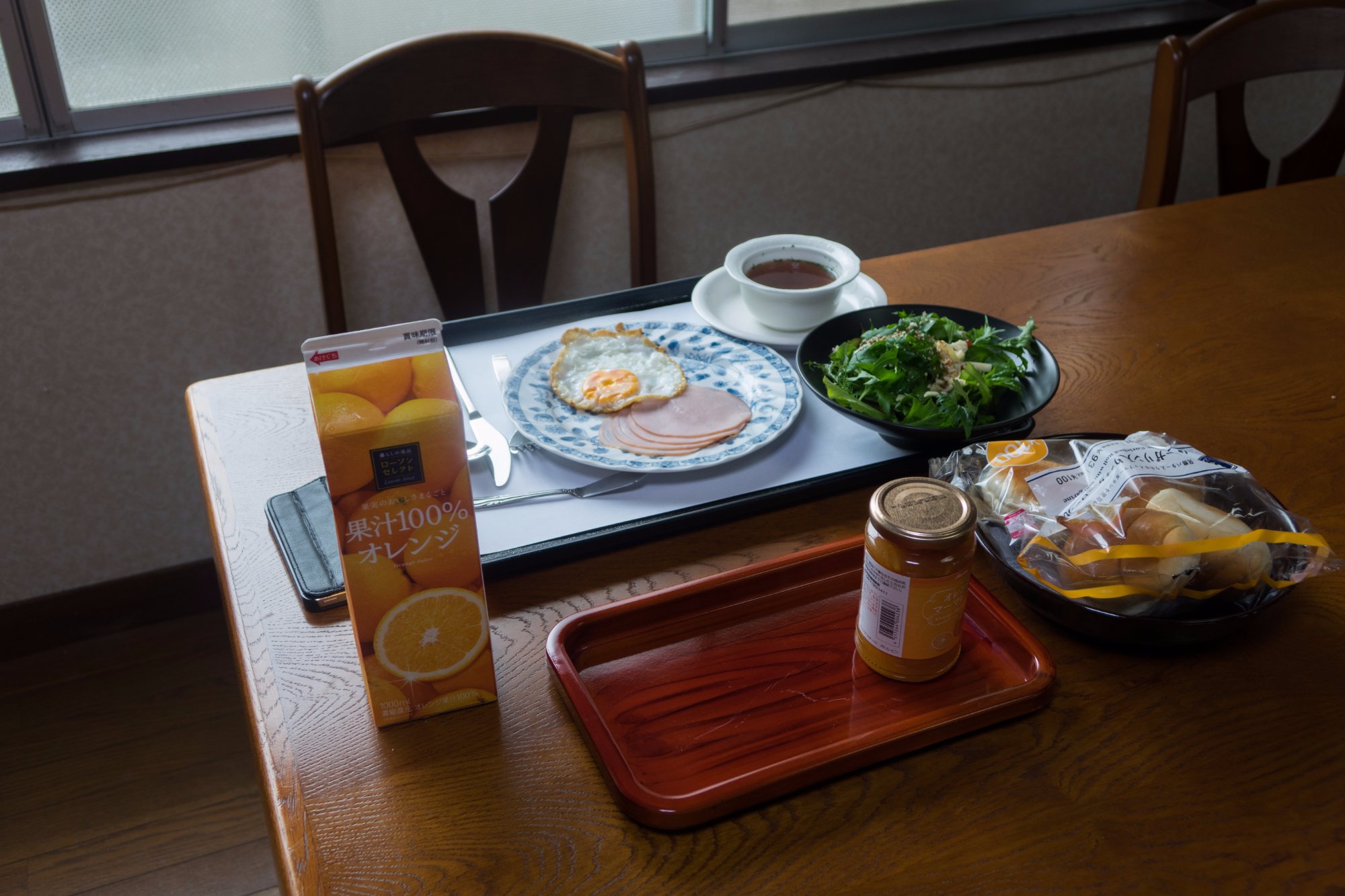 Minshuku Satoyama Ryokan-浴室