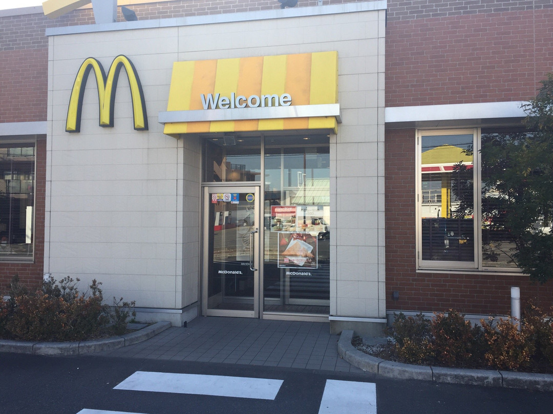 マクドナルド 加古川河原店