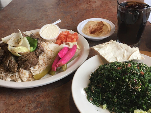 Fattoush lebanese Grill