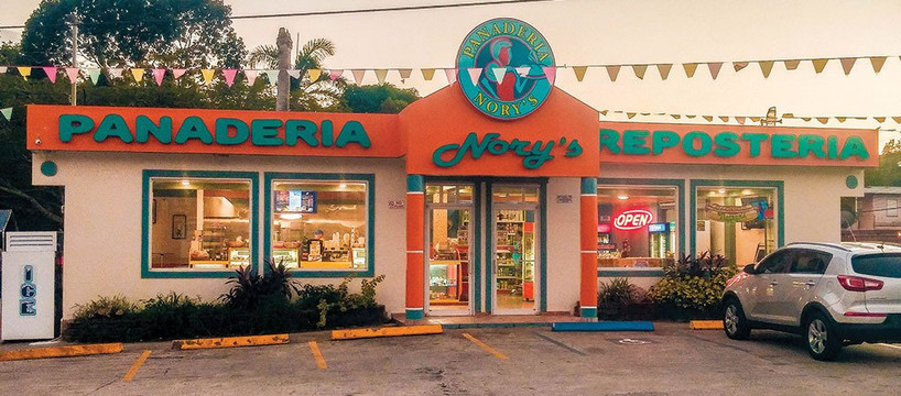 Luyando餐馆和美食-Panaderia y Reposteria Nory's
