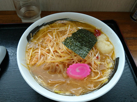 オートスナック九戸山田屋