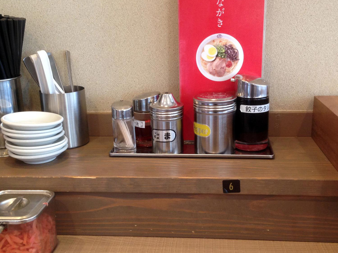 まるたま食堂