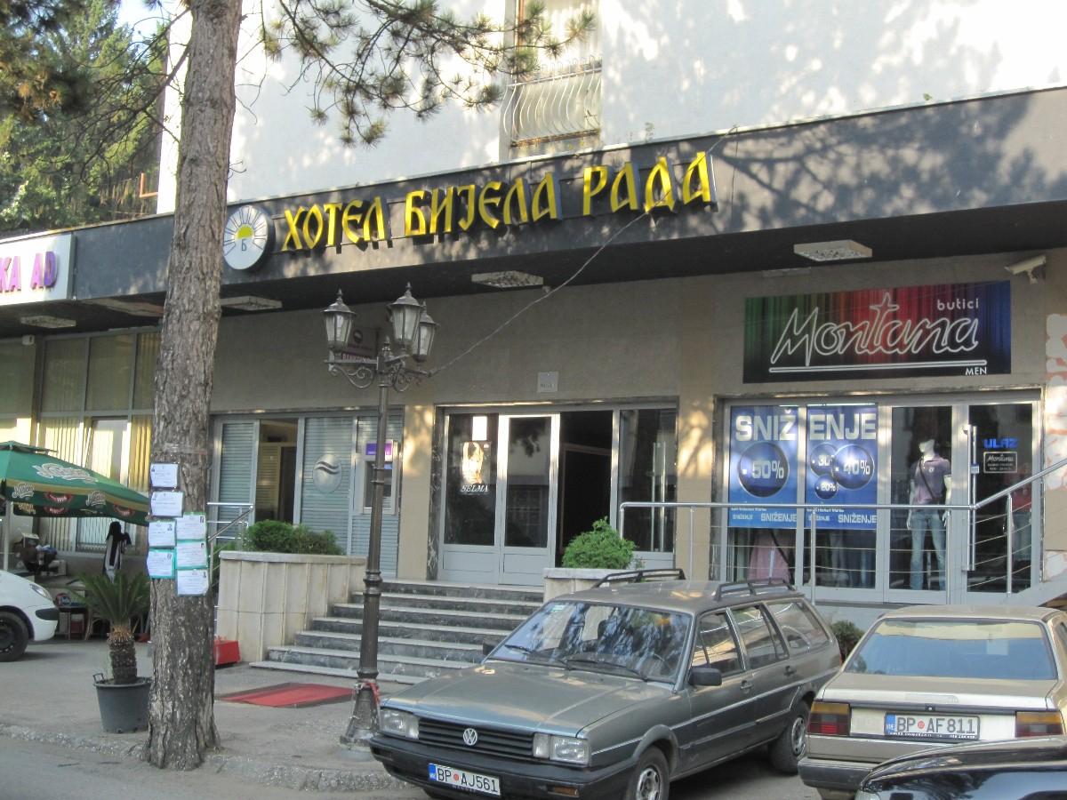 Hotel Bijela Rada-浴室