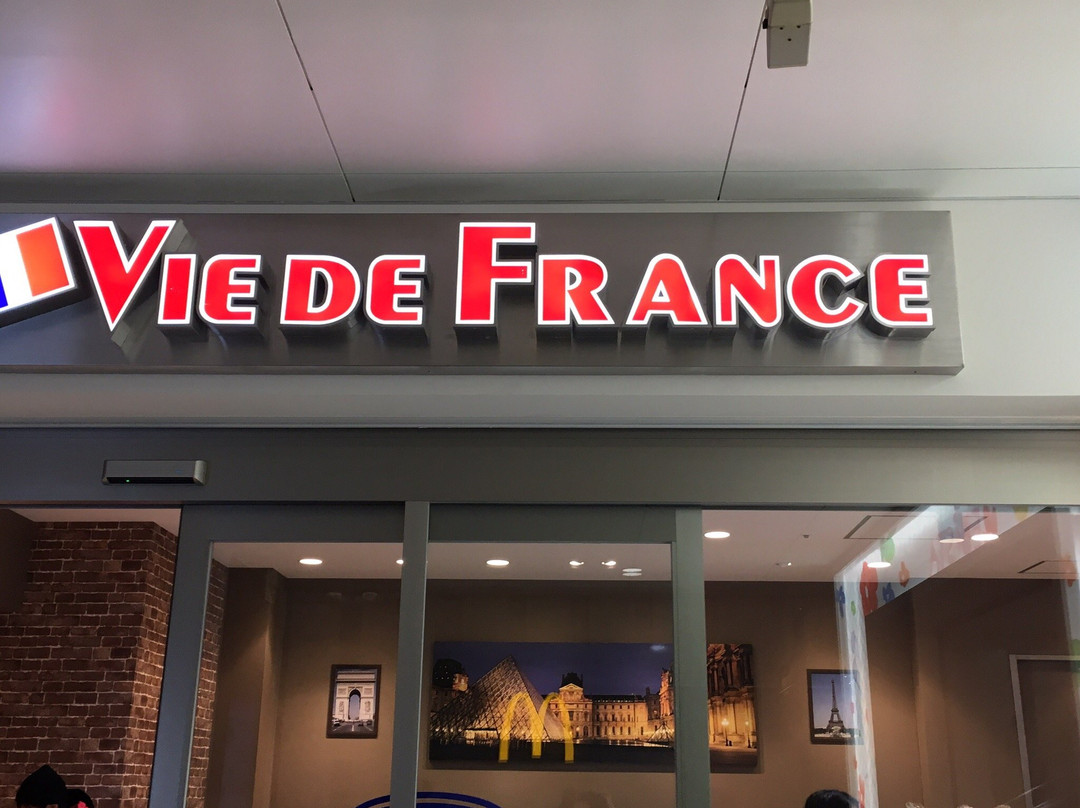 VIE  DE  FRANCE西宮店