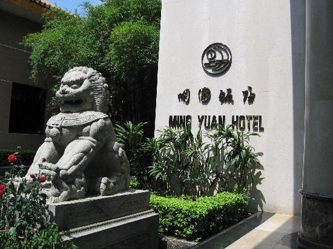 南宁明园饭店主图