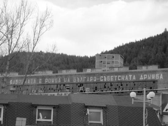 Rudozem旅游攻略图片