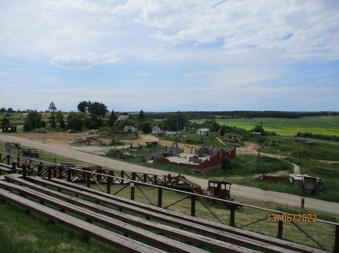 The Historical and Cultural Complex Stalin Line景点图片