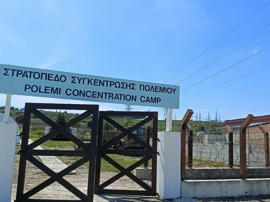 Polemi Concentration Camp