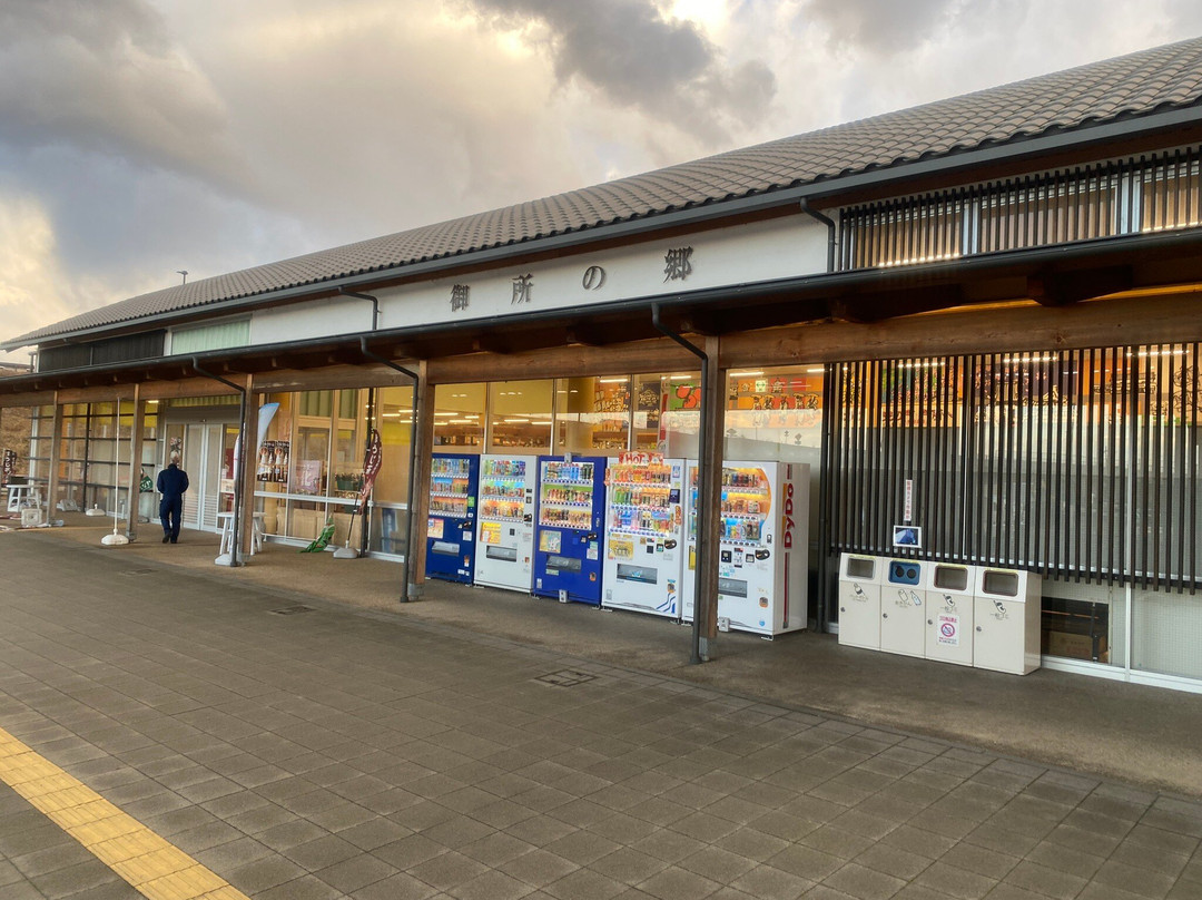 Niusakadono Shrine-葛城町必去景点