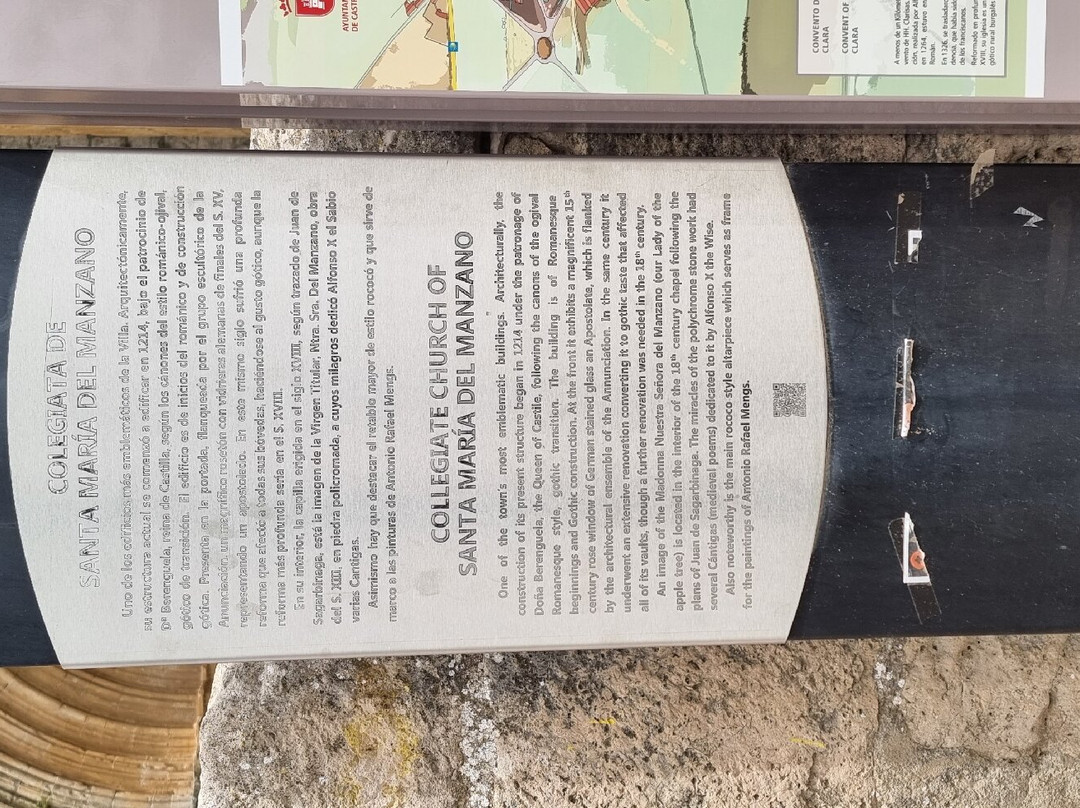 Iglesia de Nuestra Señora del Manzano-Castrojeriz必去景点