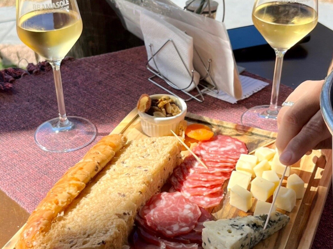 Bramasole Vinho De Boutique-因达亚图巴必去景点