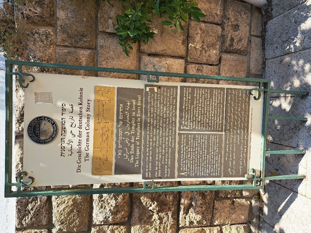 The German Colony-Haifa必去景点