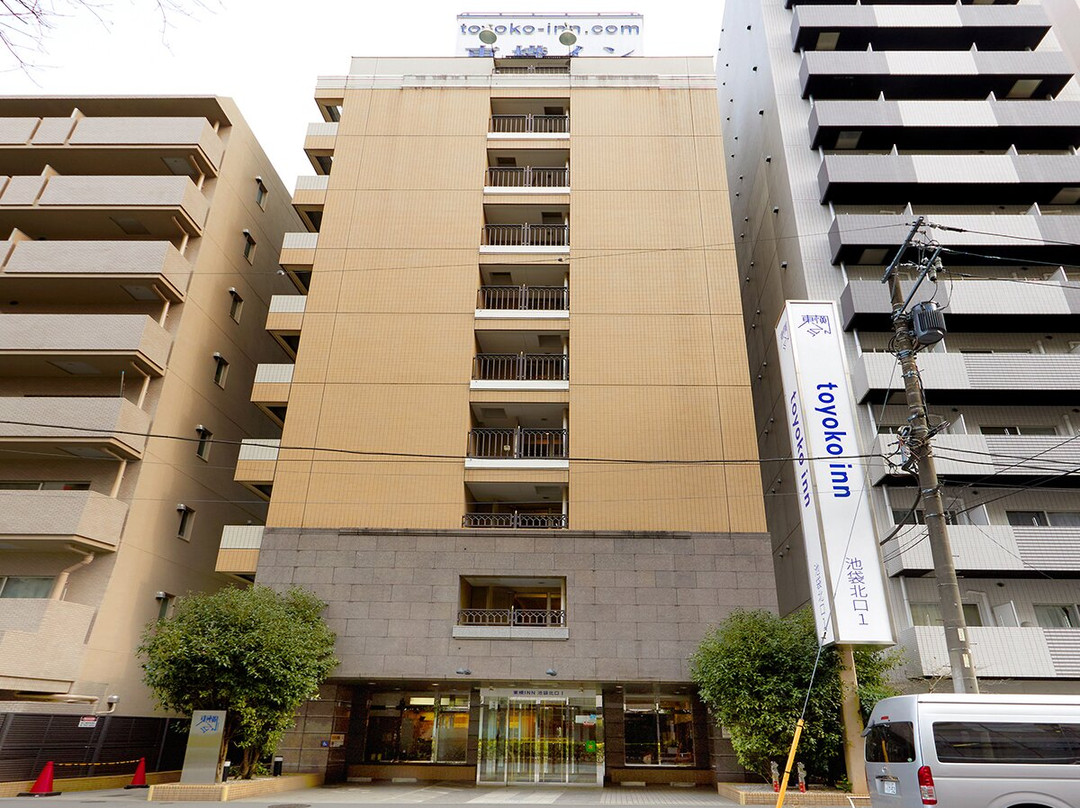 池袋北口1东横Inn酒店