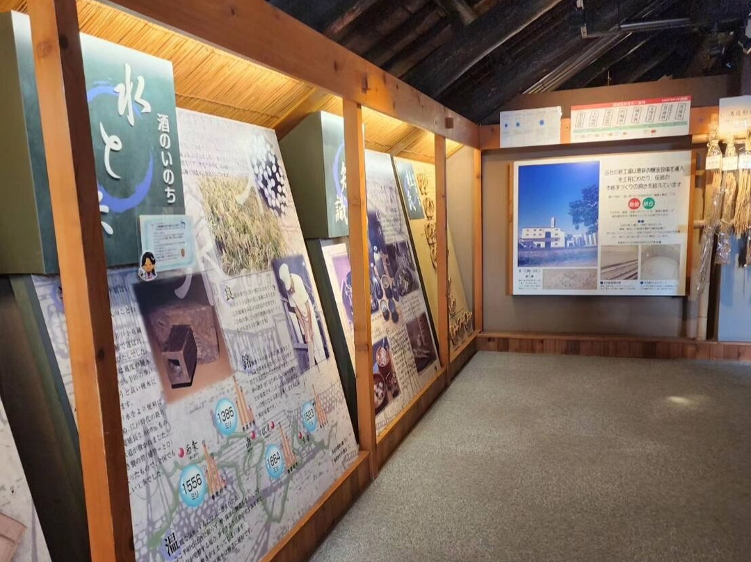 Museum of Sake Culture-半田市必去景点