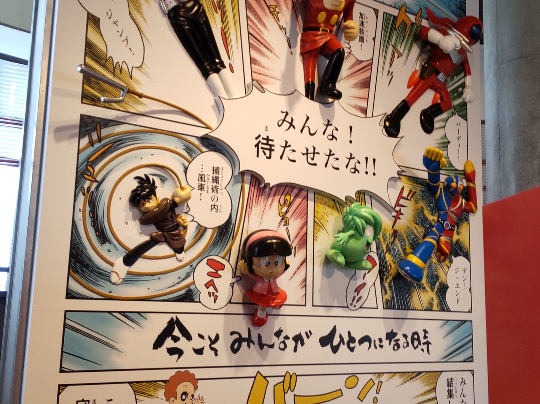 Ishinomori Manga Museum-石卷市必去景点