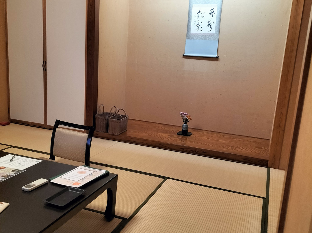 Tsuruya主图