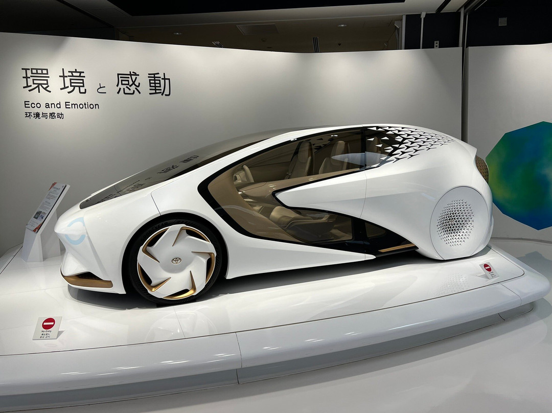 Toyota Kaikan Museum景点图片