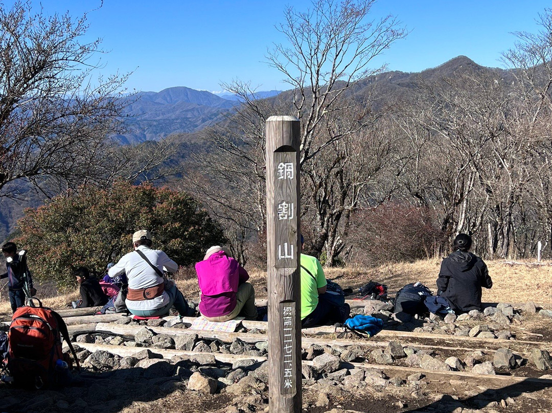 Mt. Nabewari-秦野市必去景点
