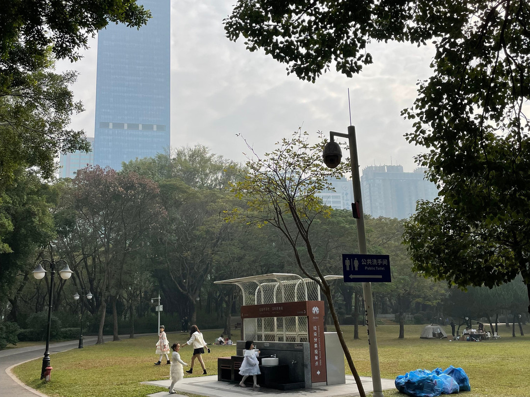 深圳中心公园-深圳市必去景点