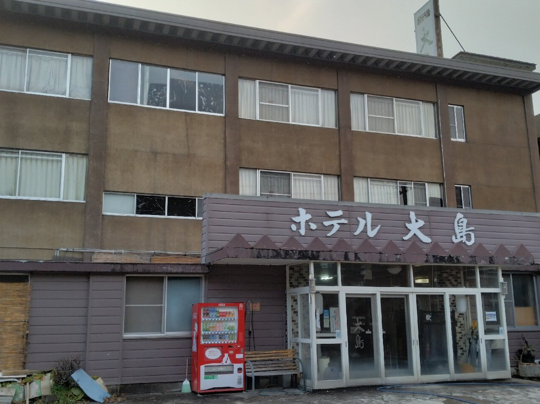 Hotel Oshima主图