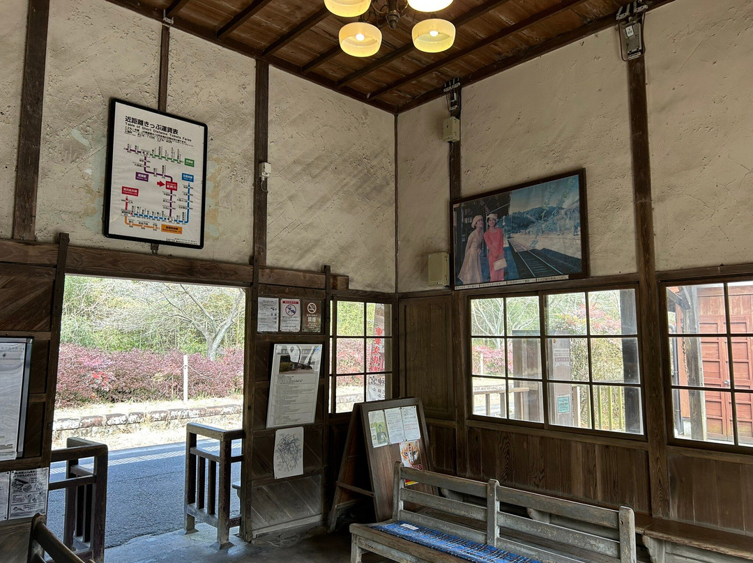 Kareigawa Station景点图片