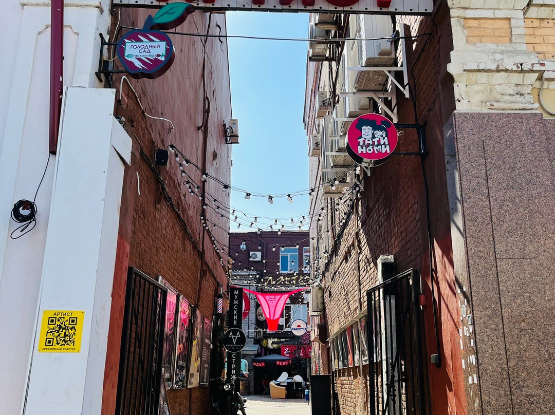 Stele in Honour of 150 Years Anniversary of Samara Province-萨马拉必去景点