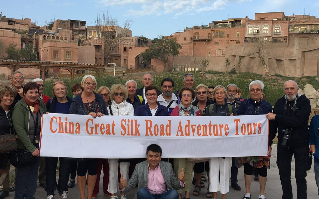 China Silk Road Tours景点图片