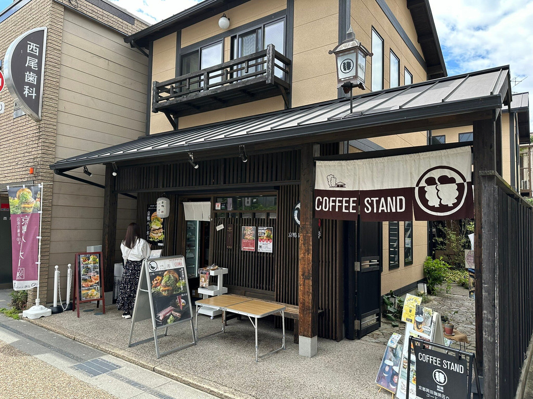 京鴨キッチン 善 (ZEN)