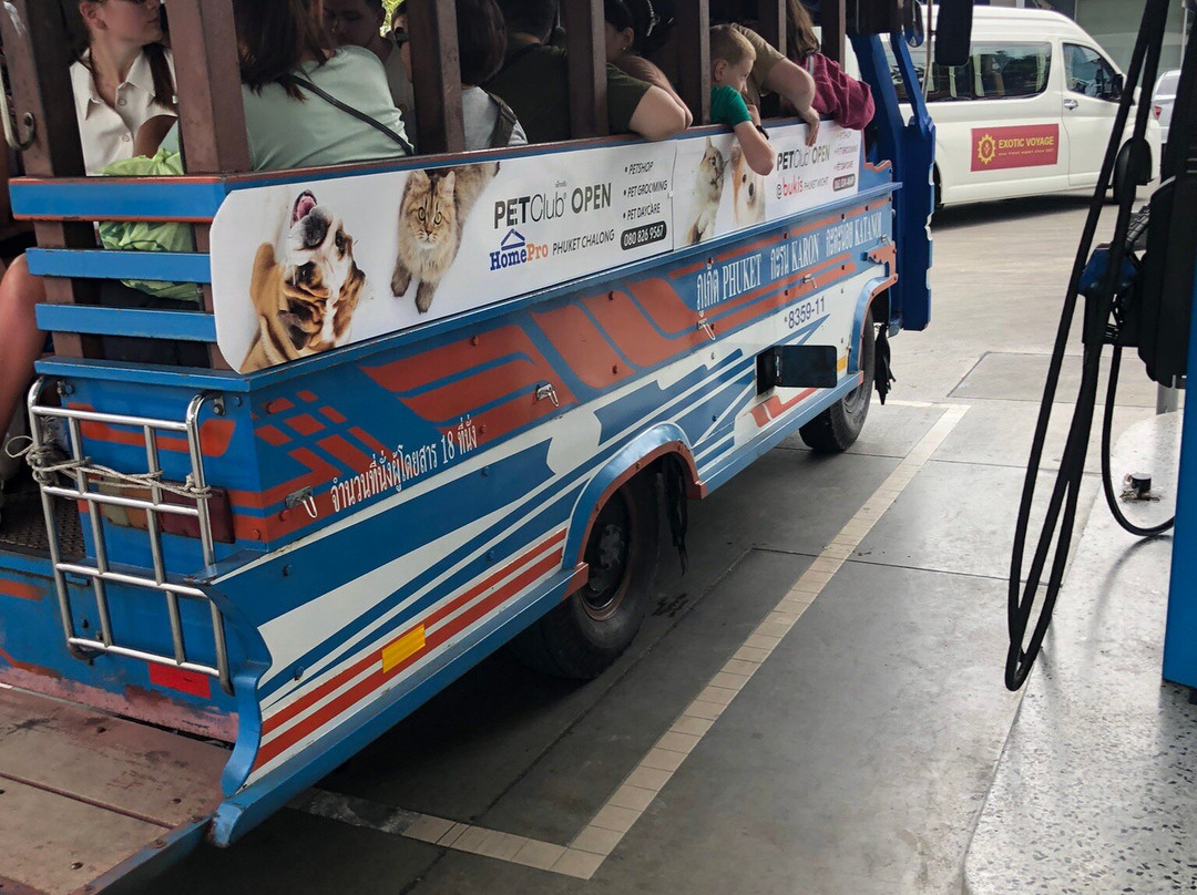 Phuket Town Local Bus Station (Terminal 1).景点图片