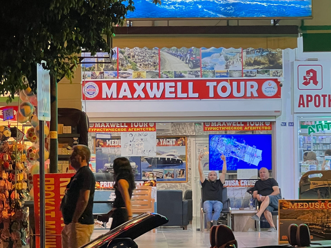 Maxwell Tour-凯梅尔必去景点