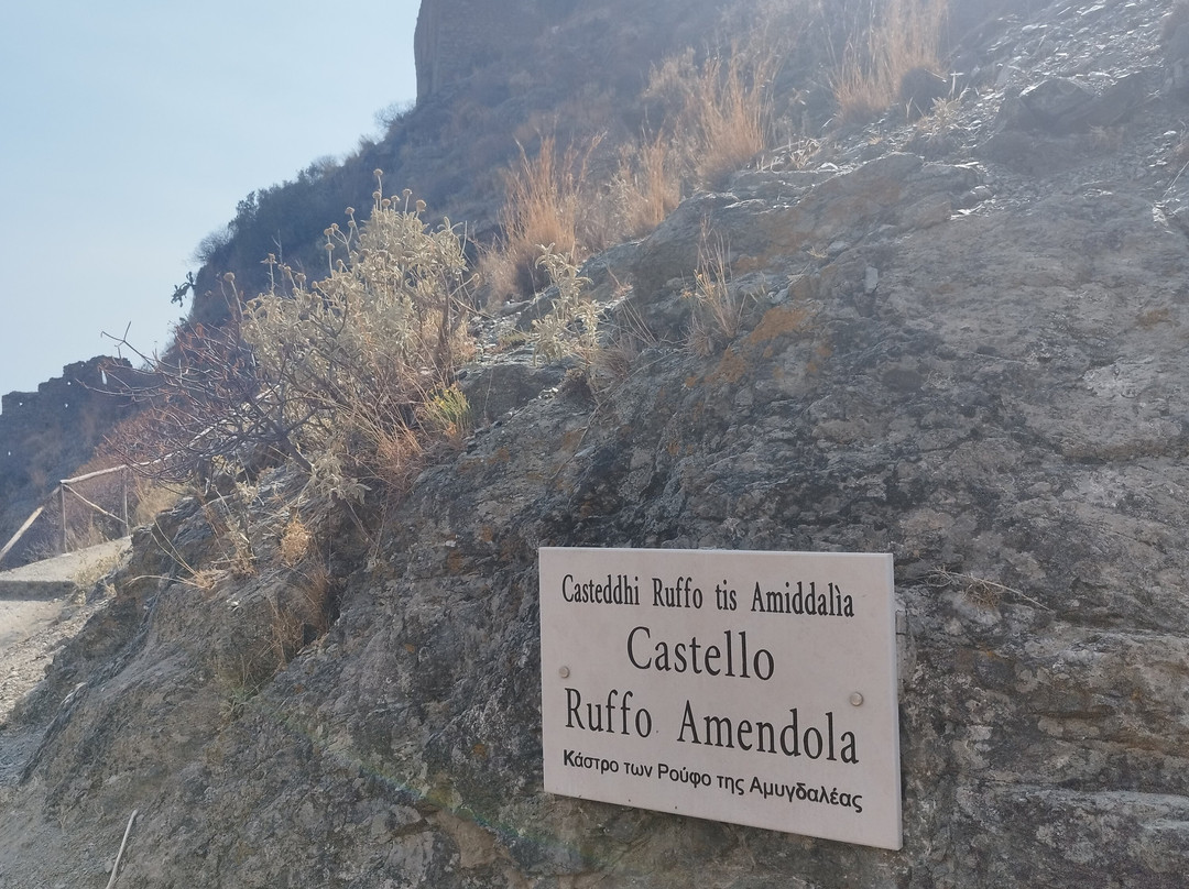 Castello Ruffo dell'Amendolea-Condofuri必去景点